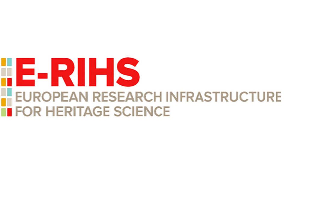 e-rihs-logo-web